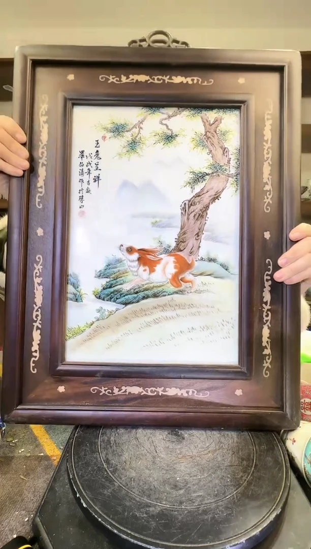 【闪购商品】其他R82景德镇制陶瓷一件