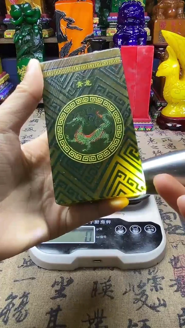 寿山石印石纯天然篆刻石料