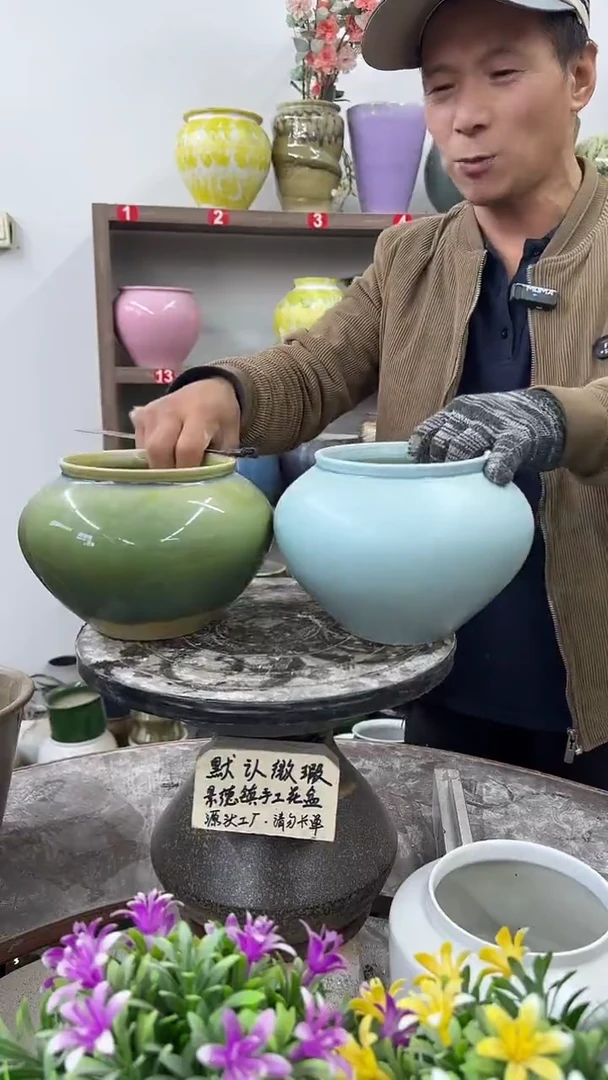 12-11-高14口13瑕-花盆