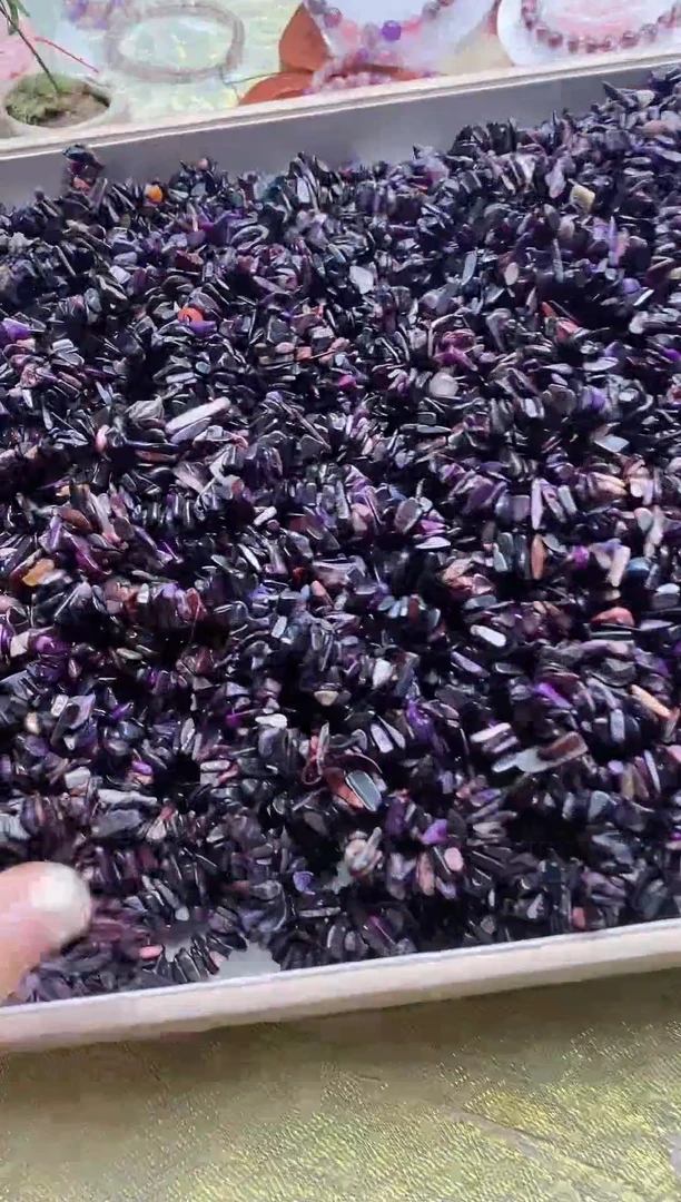 【闪购商品】苏纪石（舒俱来）碎石手链未镶嵌 舒俱来手链 多样性发一