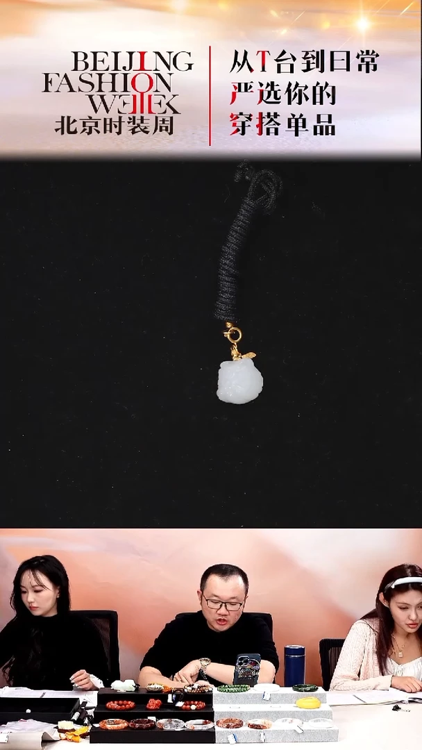 银S925镶嵌和田玉挂件20251220FW355醒狮挂坠