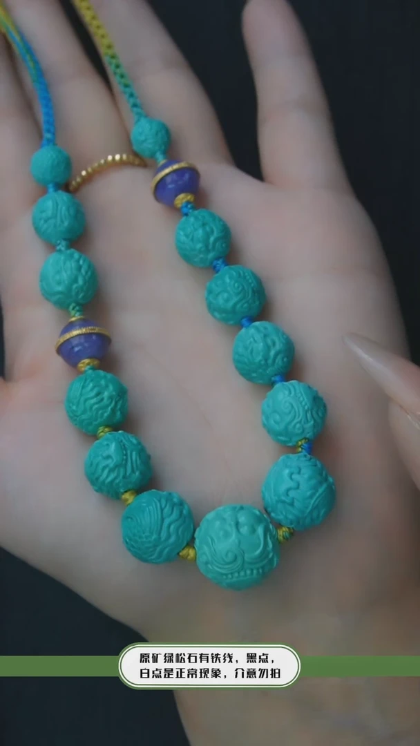 【闪购商品】绿松石耳环18K金镶嵌发货一件