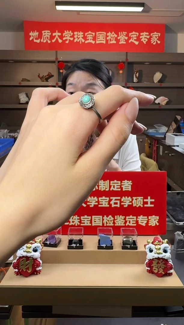 【闪购商品】绿松石戒指银S925镶嵌绿松石转经筒戒指s925银