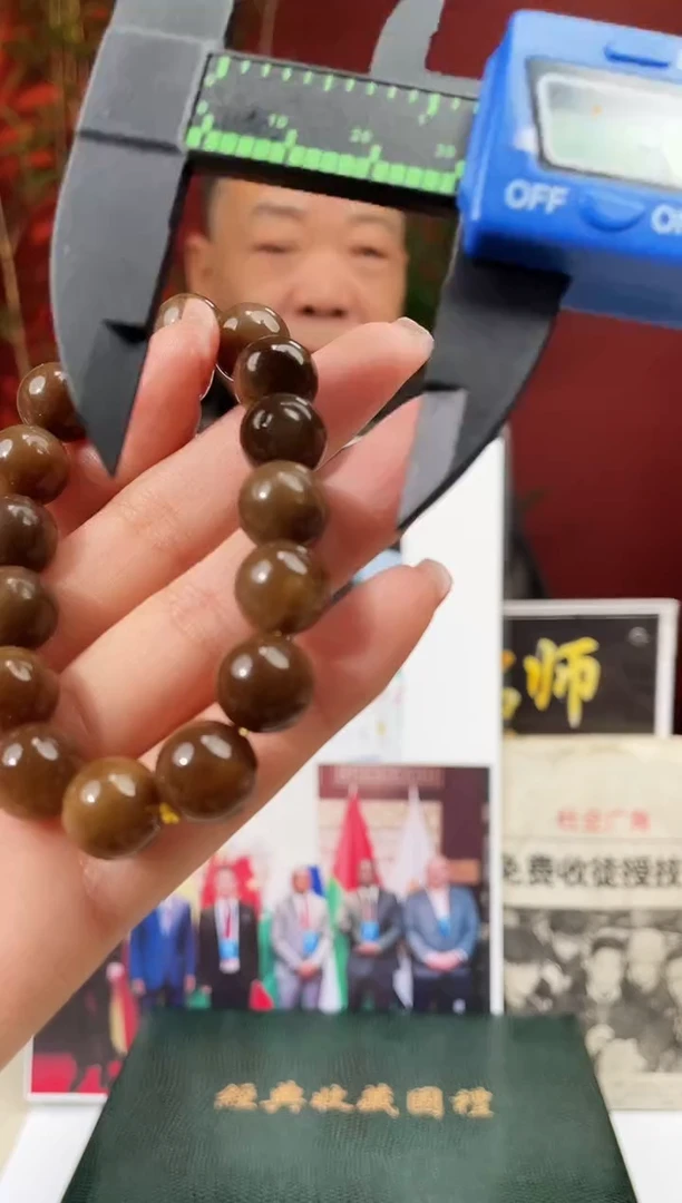 和田玉未镶嵌颈饰多样性发货 拍一发一 60