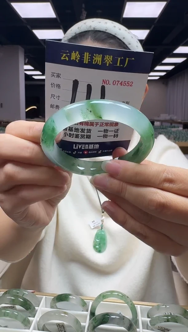 未镶嵌手镯石英质玉口径59.6-12-9.9