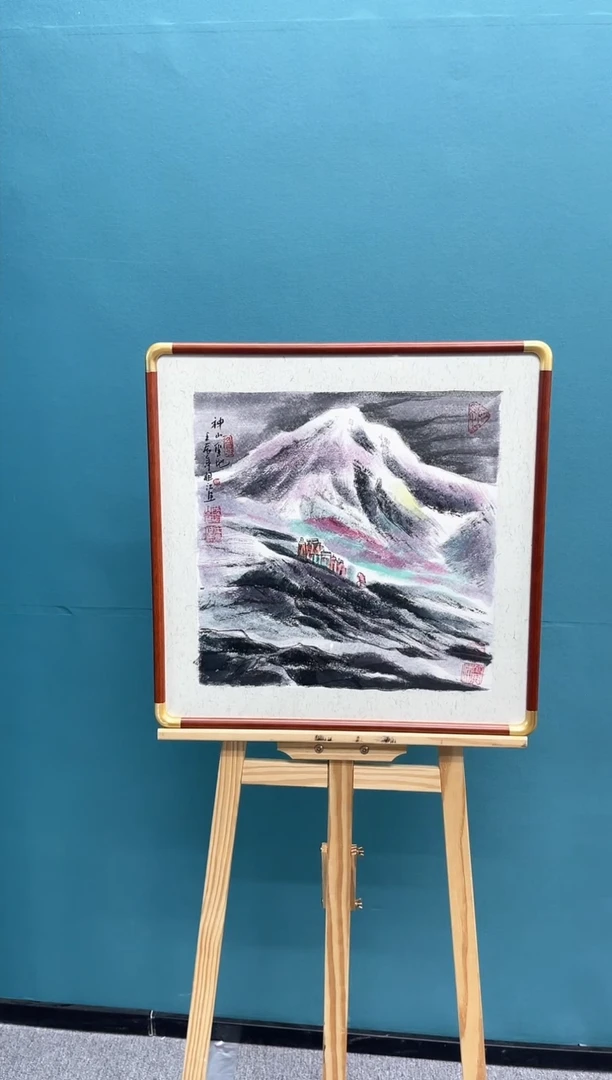 国画长城丹青书画院（王老师精品画作）