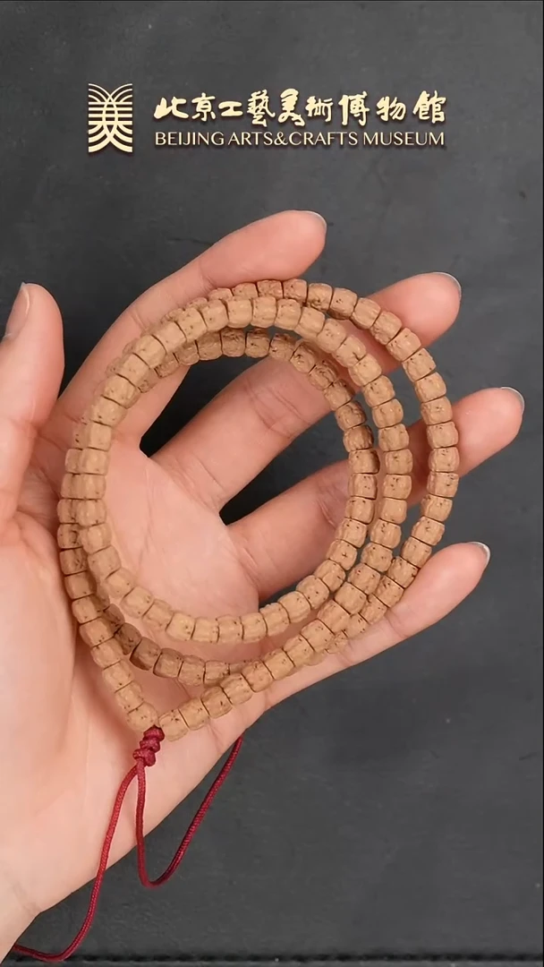 【闪购商品】金刚菩提手串B0122GMD667（多样性发货）金刚