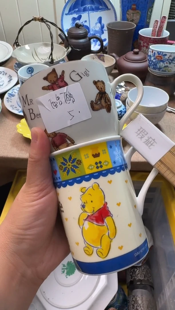 瓷片默认微瑕，完美慎拍