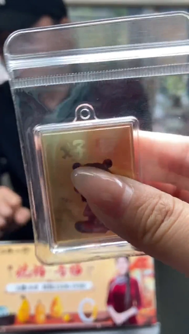 【闪购商品】翡翠颈饰未镶嵌翡翠17