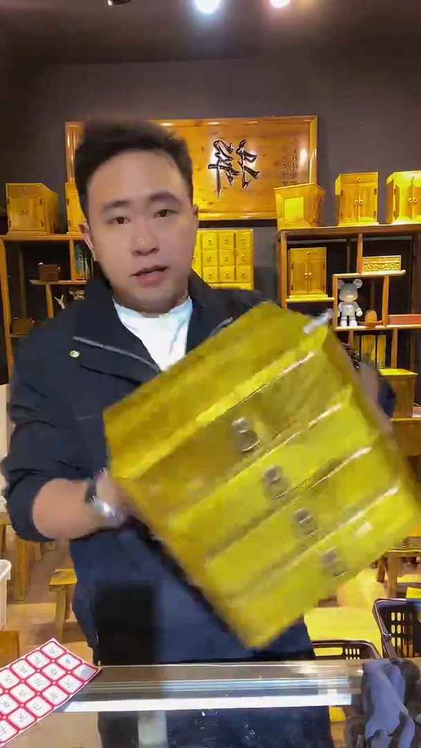 木金丝楠木制品四抽