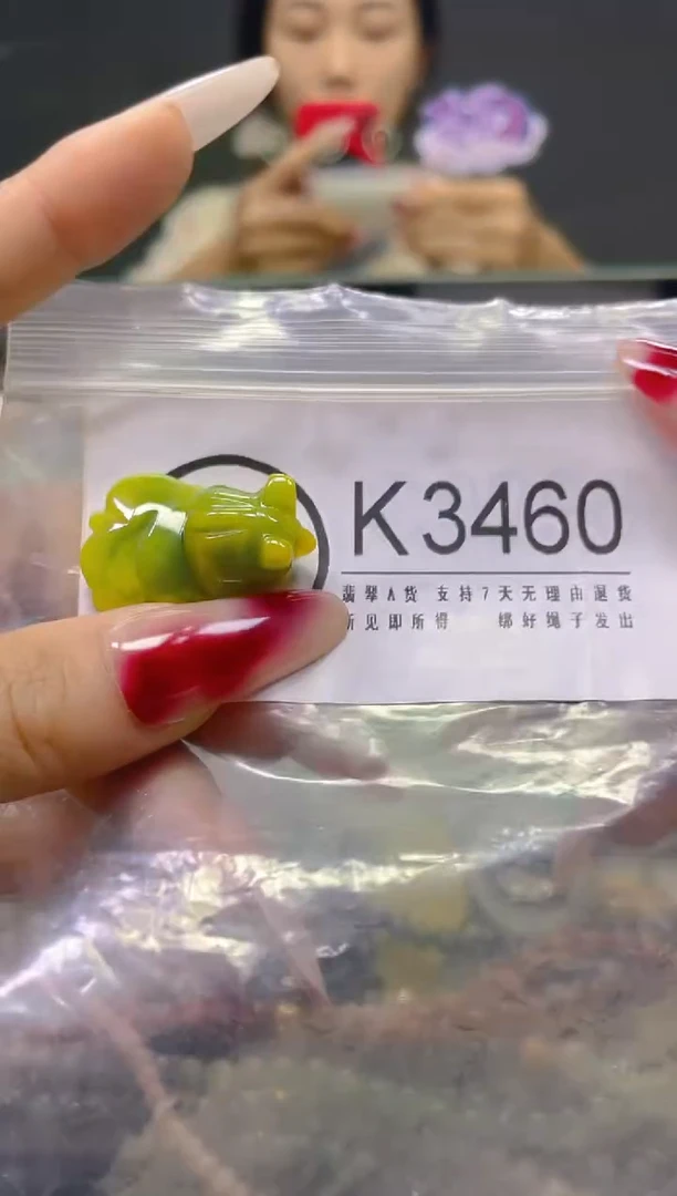 颈饰未镶嵌翡翠/K/翡翠A货,一件也是批发价