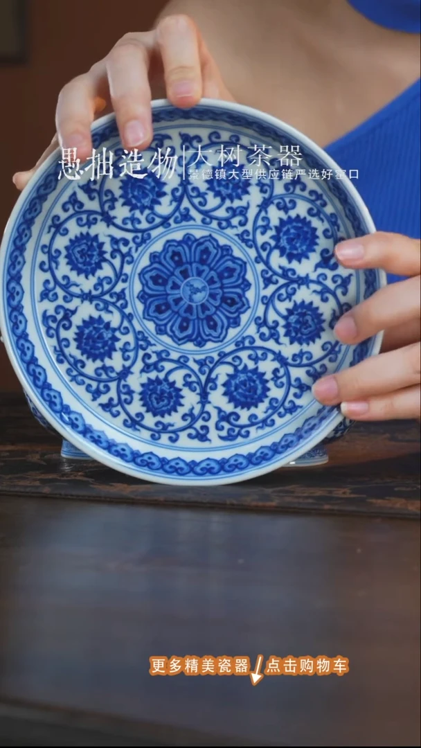 杯子刘建锋窑仿清缠枝双勾莲壶承