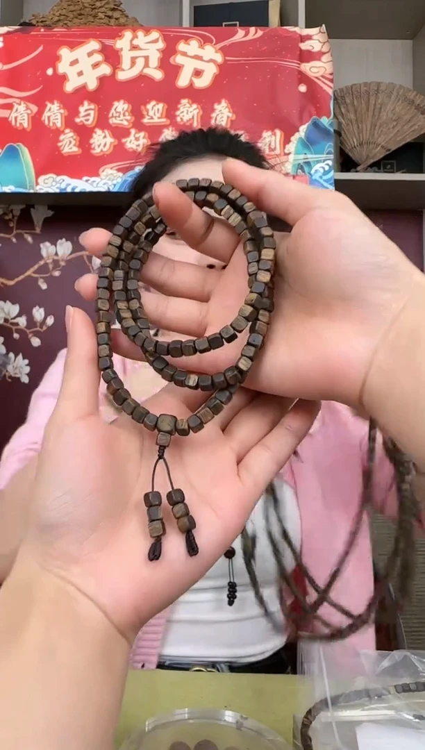 【闪购商品】沉香手串0.5方糖珠多圈绿棋多样性发货