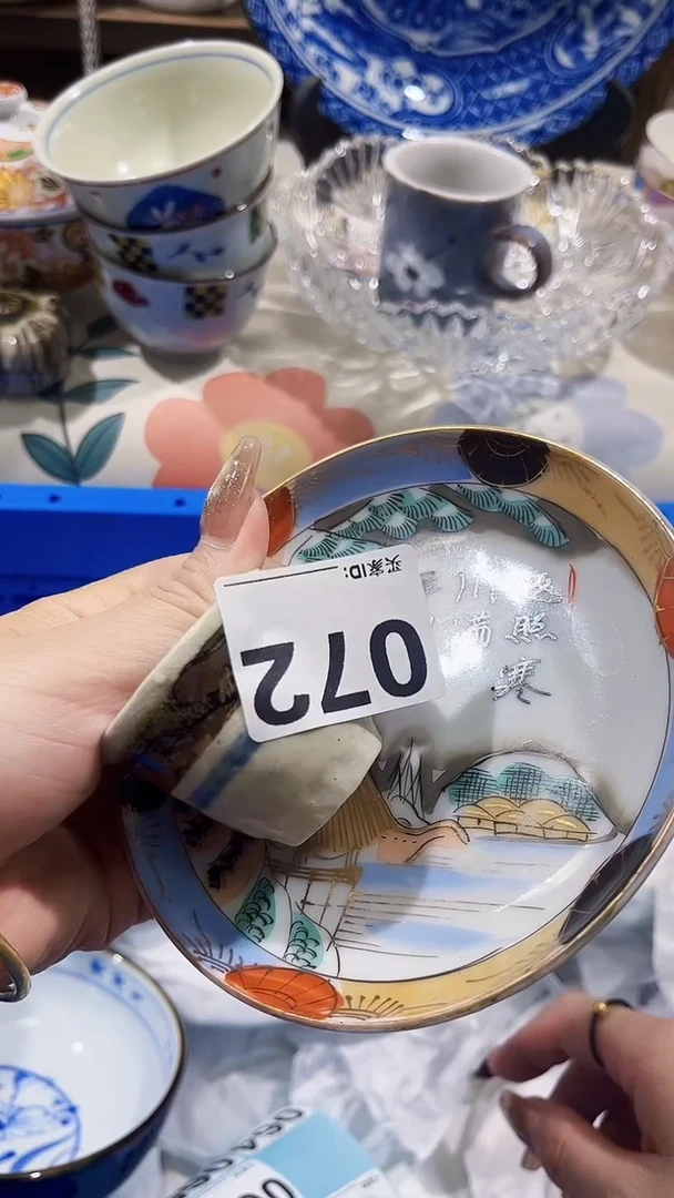 瓷片轩****）瓷片红****驴瓷片陶瓷1122323