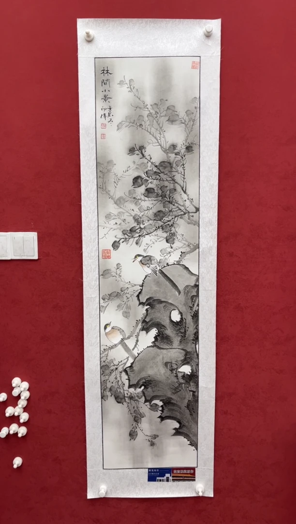 国画老师创作作品  28