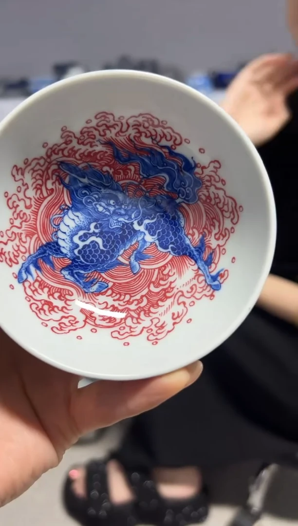瓷片 繁色
