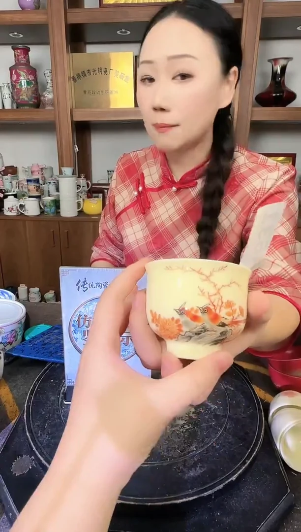 其他A631景德镇制陶瓷一件