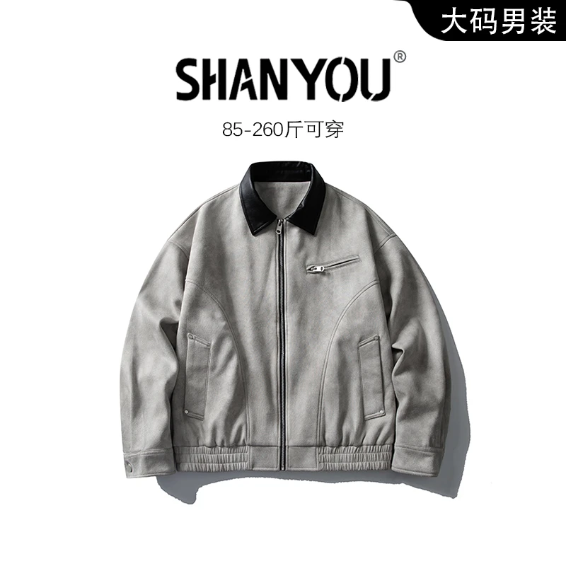 美式棒球服翻领夹克男秋季潮牌设计感宽松情侣款百搭复古休闲外套