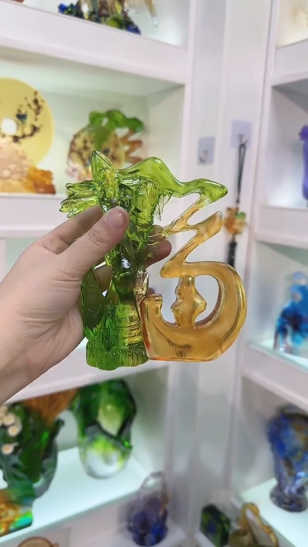 手工艺品琉璃福字