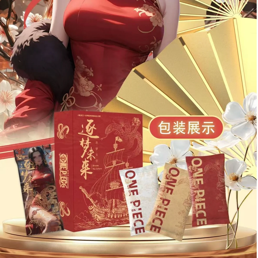 【欧8】寻梦文创动漫卡牌未成年禁止下单