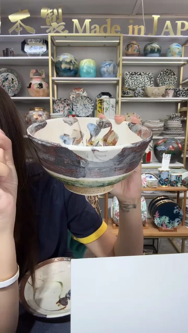 陶瓷中恒连次萝卜面碗17cm