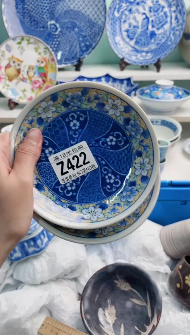 陶瓷蓝**湾Z422**********