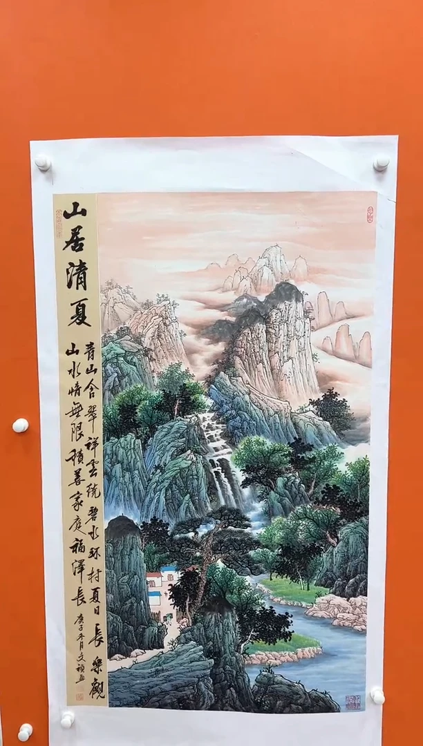 国画马文祯-书法/绘画8
