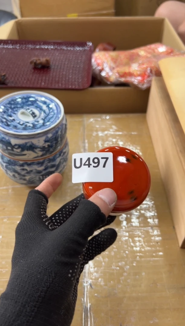 瓷片满**杨497中古商品，谨慎参拍