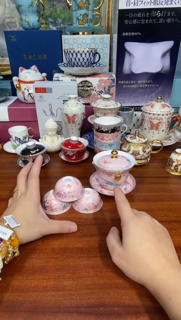 陶瓷陶瓷陶瓷陶瓷