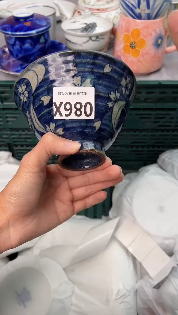 【闪购商品】碗086X瓷器瓷器瓷器瓷器
