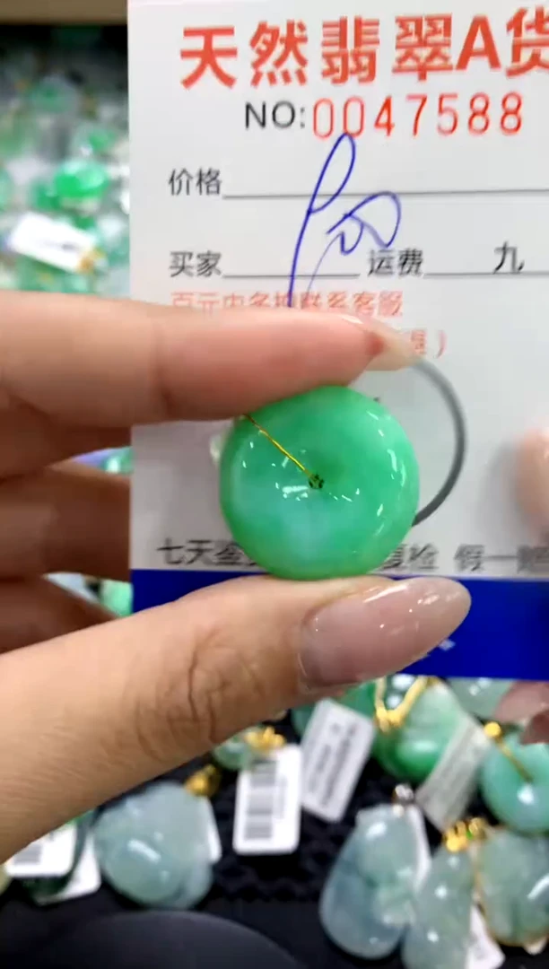 翡翠未镶嵌颈饰1111111111111111