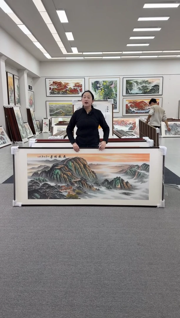 国画手绘 五岳独尊 219*88