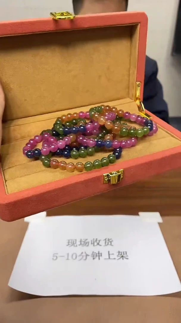 老张家压箱底的货A17