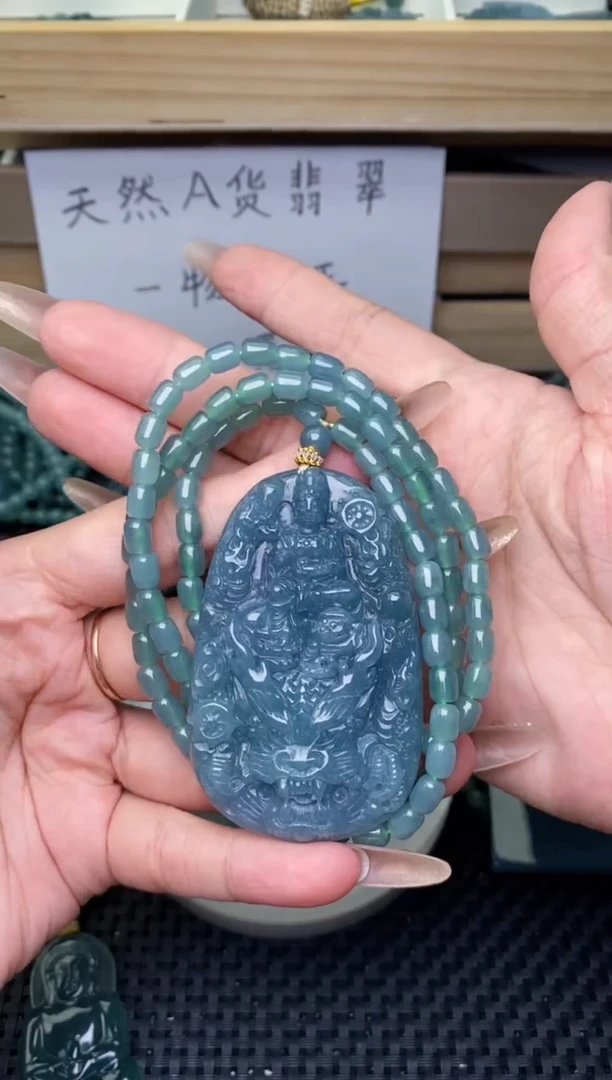 翡翠未镶嵌颈饰