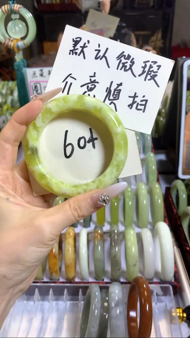 未镶嵌岫玉手镯米***吃17
