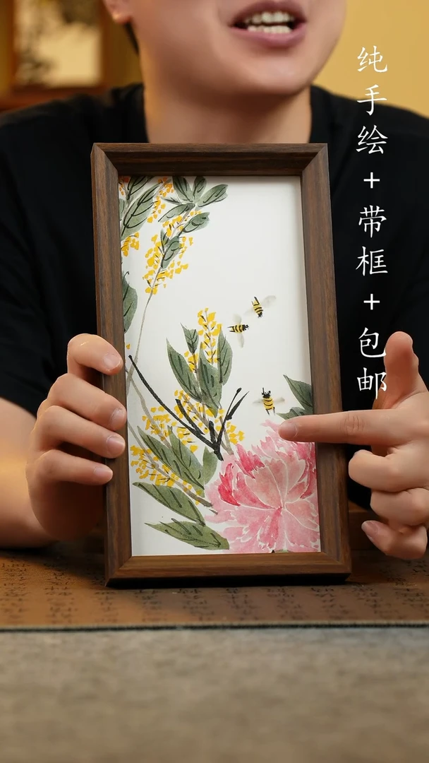 国画15*27.5纯手绘国风国画摆台