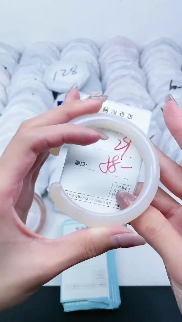 【闪购商品】玛瑙/玉髓手镯未镶嵌621