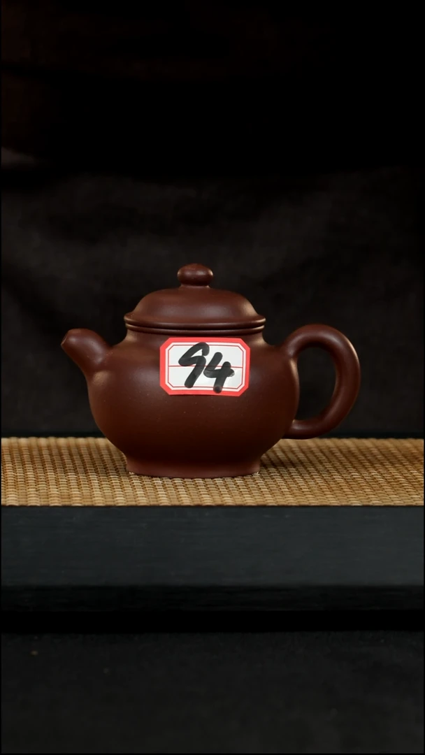 宜兴紫砂壶94道洪掇只