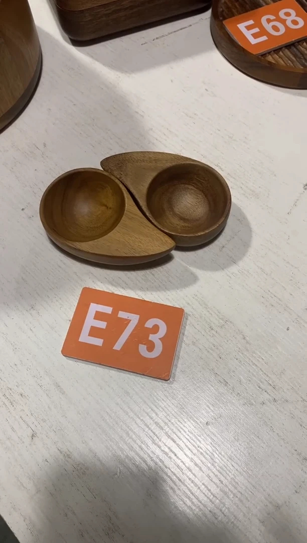 木闪购2025/12/19 E73