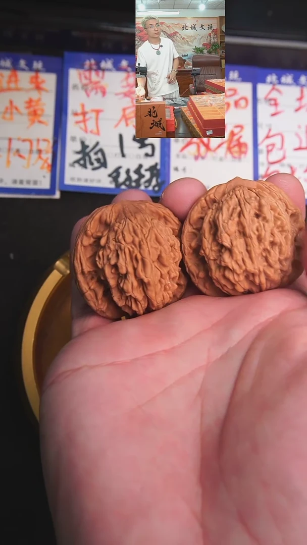 文玩核桃把件40号  42虎头全品【批量】不退不换