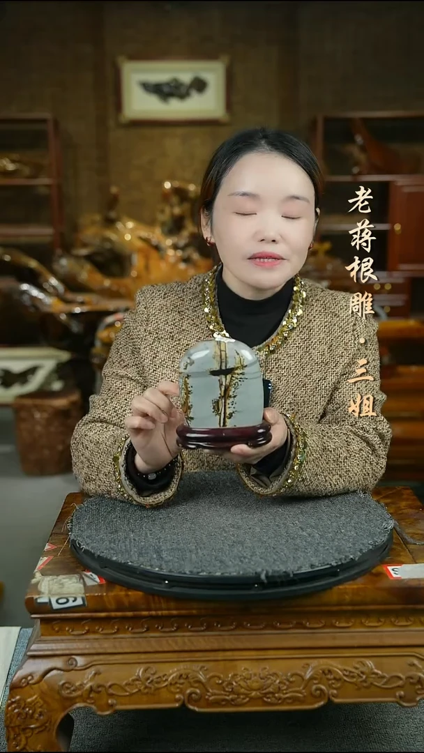 石材国画石11-3-13