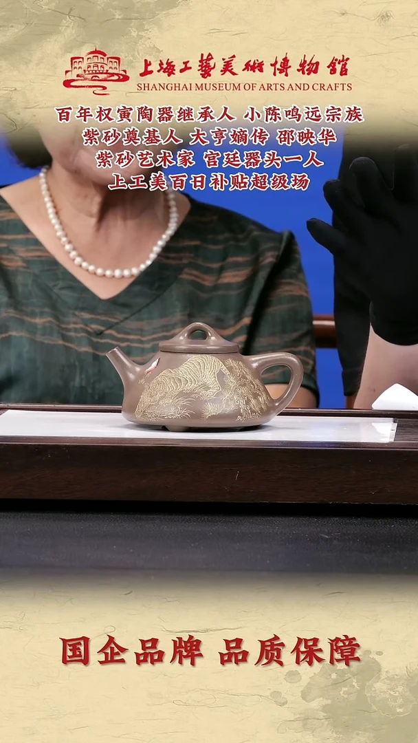茶壶紫砂紫砂茶壶22