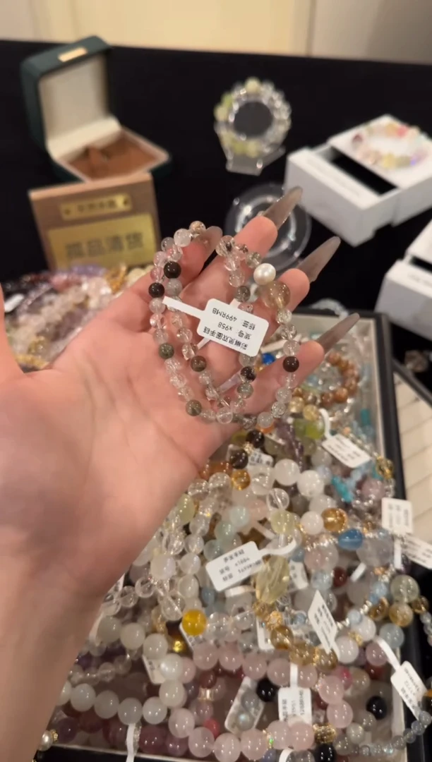 水晶手链合金幽灵多宝x958