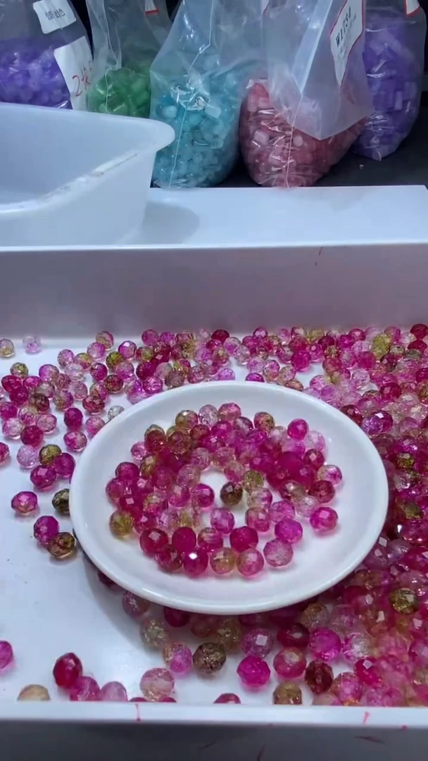 颈饰未镶嵌水晶W3274西瓜碧玺切面米珠9MM *10颗