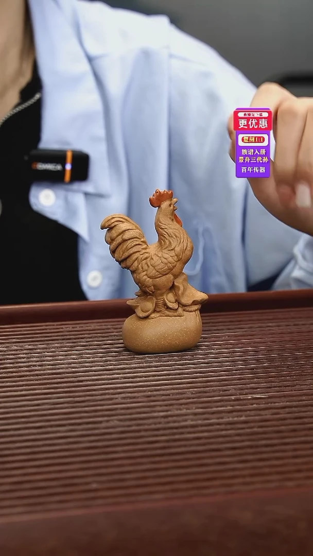 茶壶紫砂紫砂紫砂紫砂