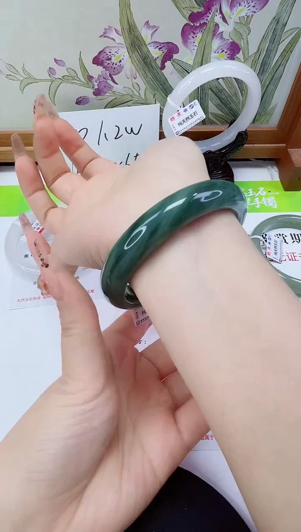 未镶嵌手镯石英岩玉371-58/59