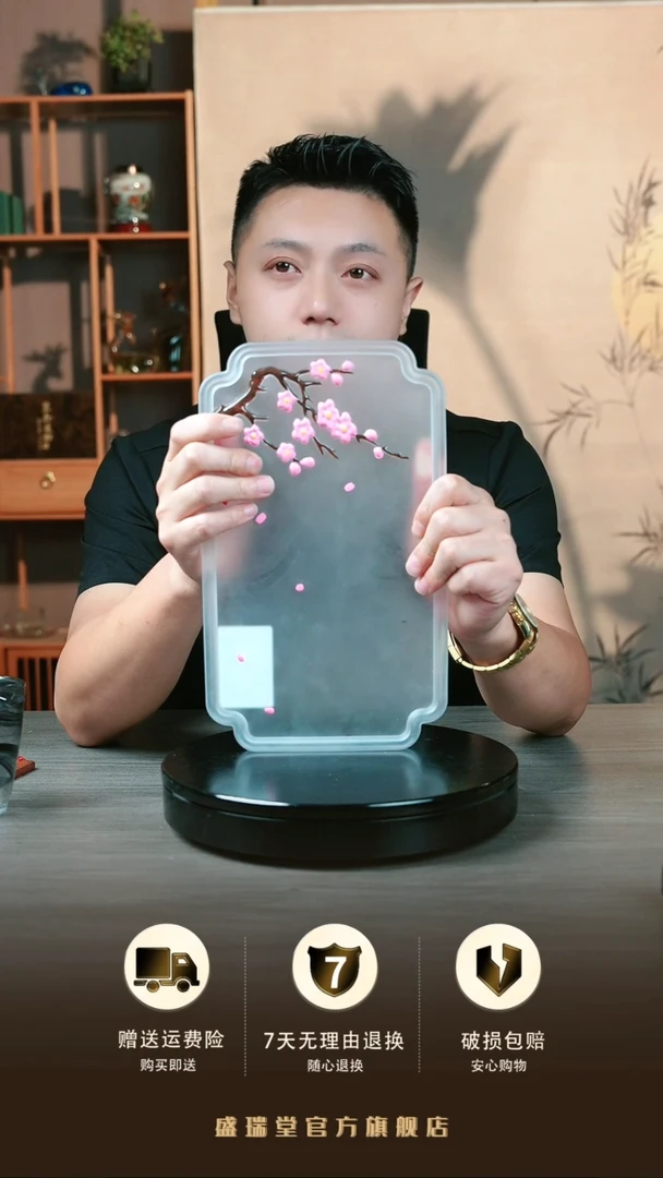 盛世梅花琉璃茶盘