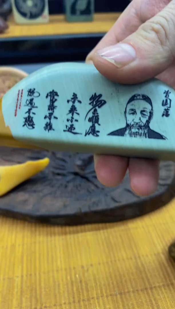 【闪购商品】茶宠1111111111111111