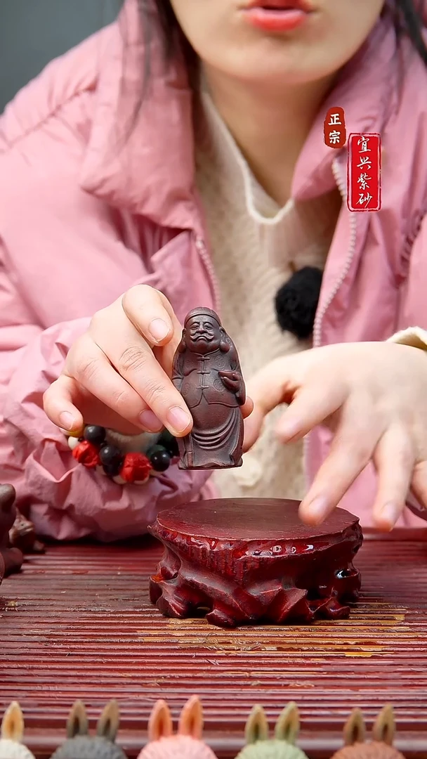 紫砂茶宠宜兴紫砂茶宠摆件