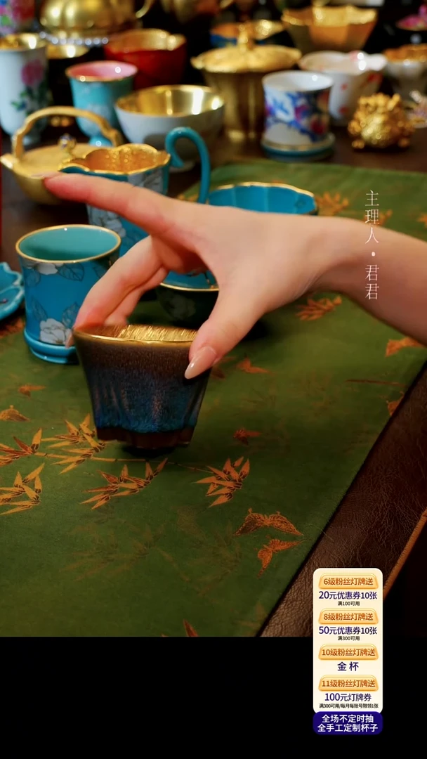 茶杯紫砂【宜景窑系列】信